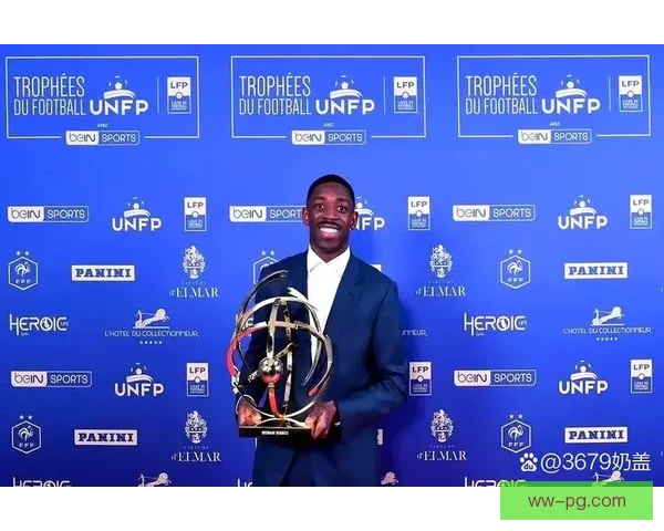 登贝莱触发违约金离开巴萨加盟巴黎 转会背后原因揭示